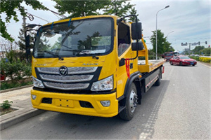 锡林郭勒汽车救援头像