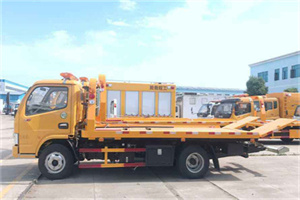 锡林郭勒送油救援服务