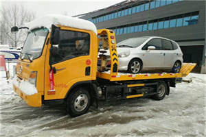 锡林郭勒附近道路救援服务